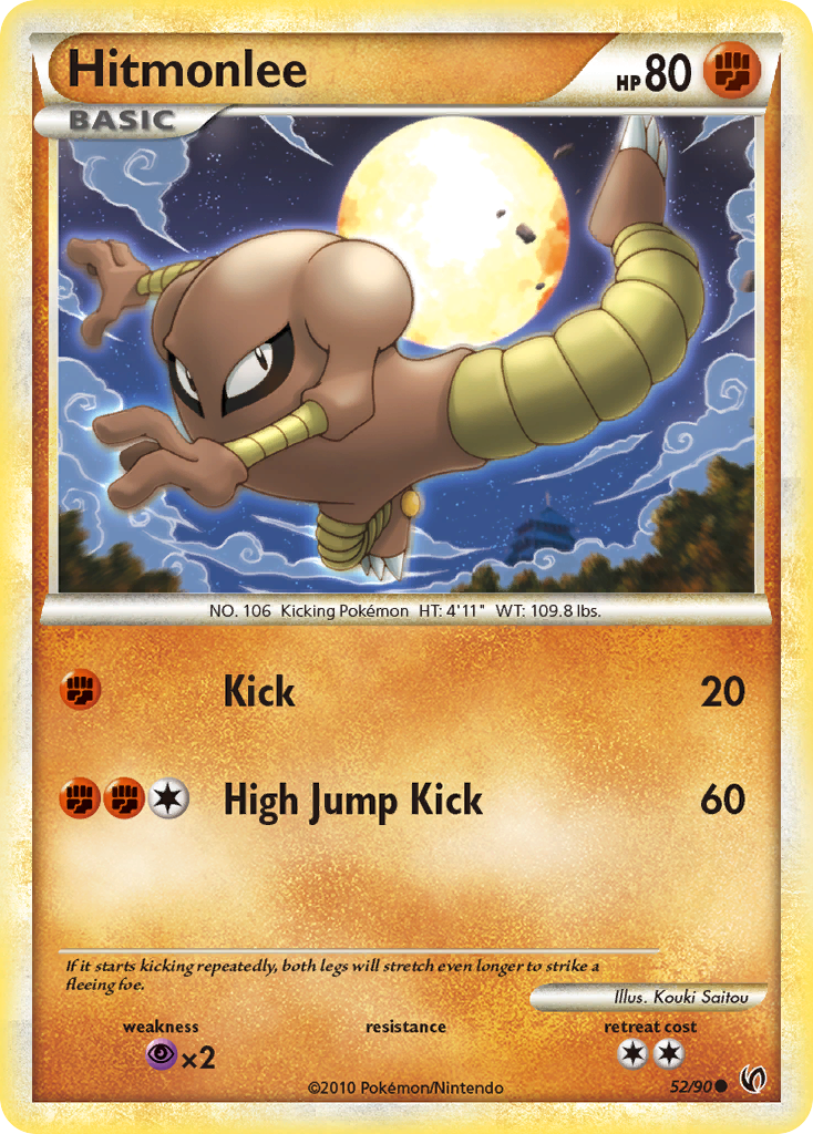 Hitmonlee (52/90) [HeartGold & SoulSilver: Undaunted] | Jack's On Queen