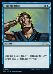 Psionic Blast [30th Anniversary Edition] | Jack's On Queen