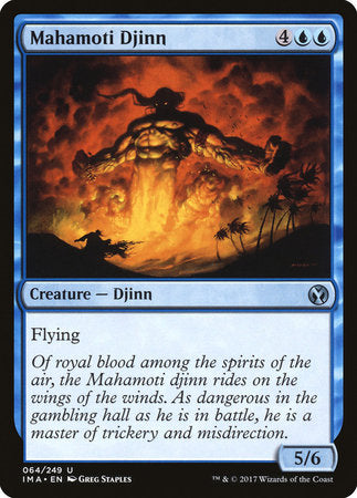 Mahamoti Djinn [Iconic Masters] | Jack's On Queen