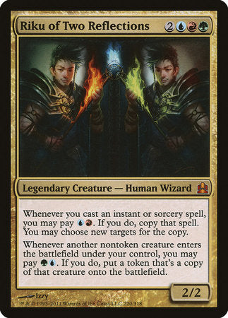 Riku of Two Reflections [Commander 2011] | Jack's On Queen