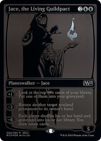 Jace, the Living Guildpact SDCC 2014 EXCLUSIVE [San Diego Comic-Con 2014] | Jack's On Queen