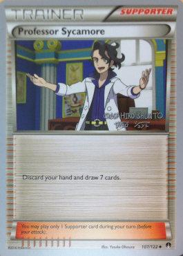 Professor Sycamore (107/122) (Black Dragon - Shuntu Sadahiro) [World Championships 2016] | Jack's On Queen