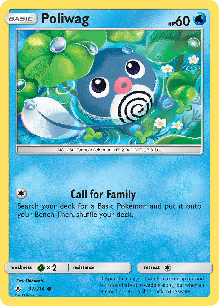Poliwag (37/214) [Sun & Moon: Unbroken Bonds] | Jack's On Queen