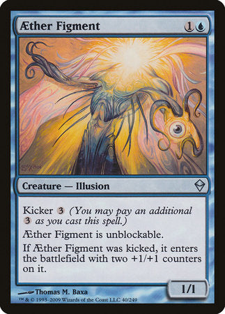 Aether Figment [Zendikar] | Jack's On Queen