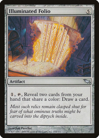Illuminated Folio [Shadowmoor] | Jack's On Queen
