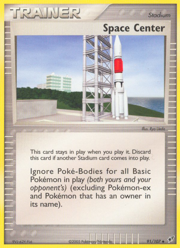 Space Center (91/107) [EX: Deoxys] | Jack's On Queen