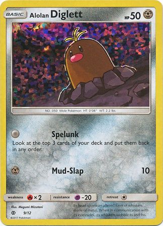 Alolan Diglett (9/12) [McDonald's Promos: 2017 Collection] | Jack's On Queen