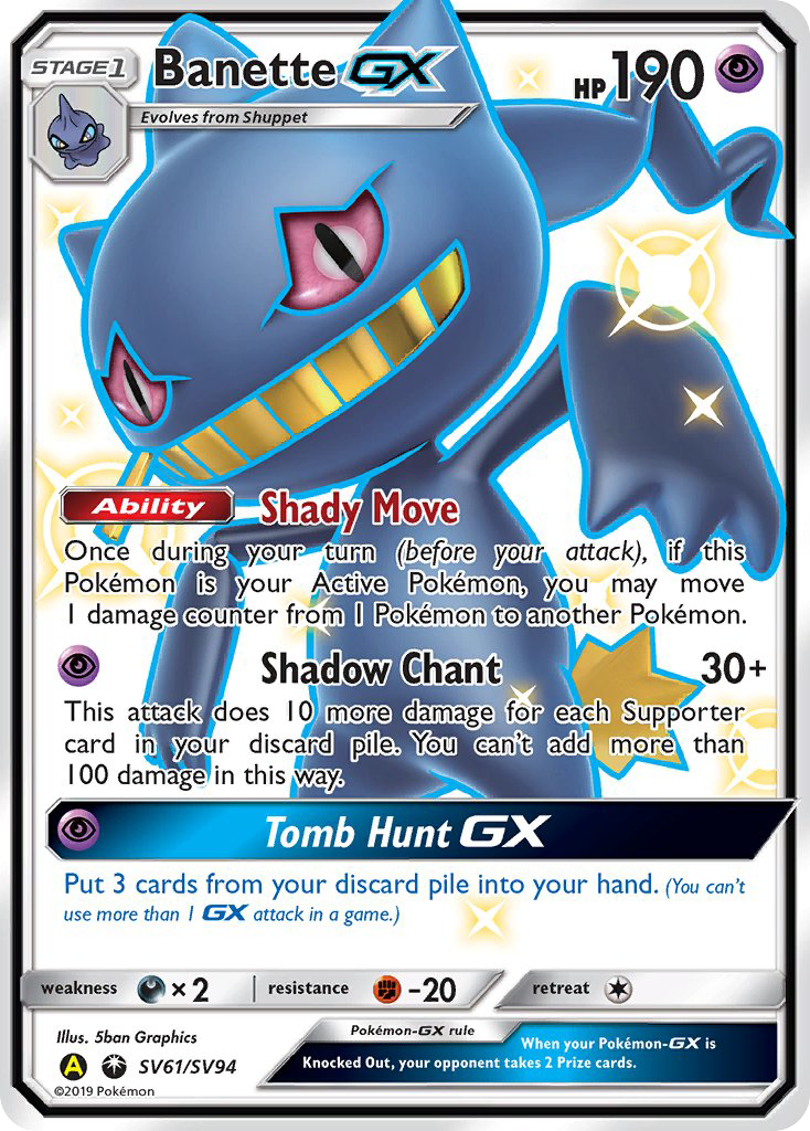 Banette GX (SV61/SV94) [Sun & Moon: Hidden Fates - Shiny Vault] | Jack's On Queen