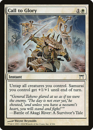 Call to Glory [Champions of Kamigawa] | Jack's On Queen