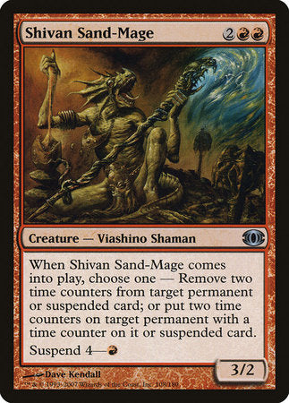 Shivan Sand-Mage [Future Sight] | Jack's On Queen
