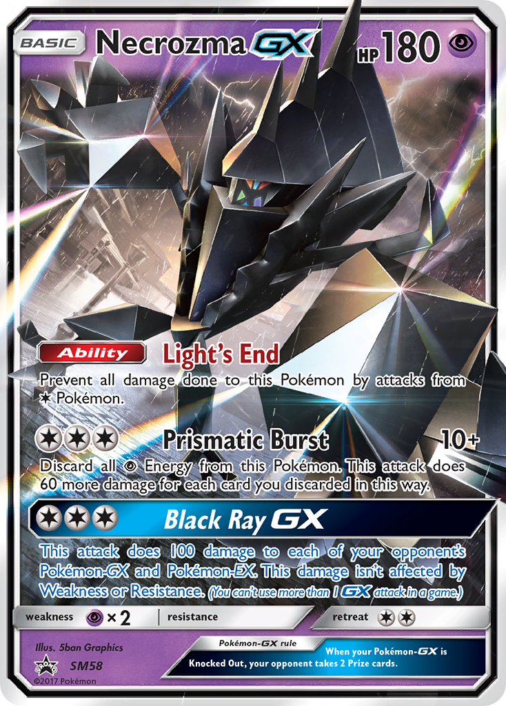 Necrozma GX (SM58) [Sun & Moon: Black Star Promos] | Jack's On Queen