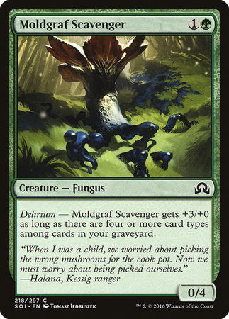 Moldgraf Scavenger [Shadows over Innistrad] | Jack's On Queen