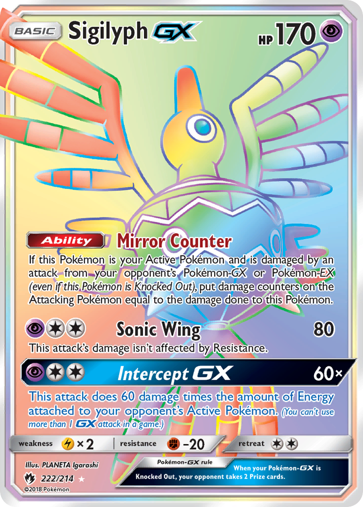 Sigilyph GX (222/214) [Sun & Moon: Lost Thunder] | Jack's On Queen