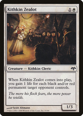 Kithkin Zealot [Eventide] | Jack's On Queen