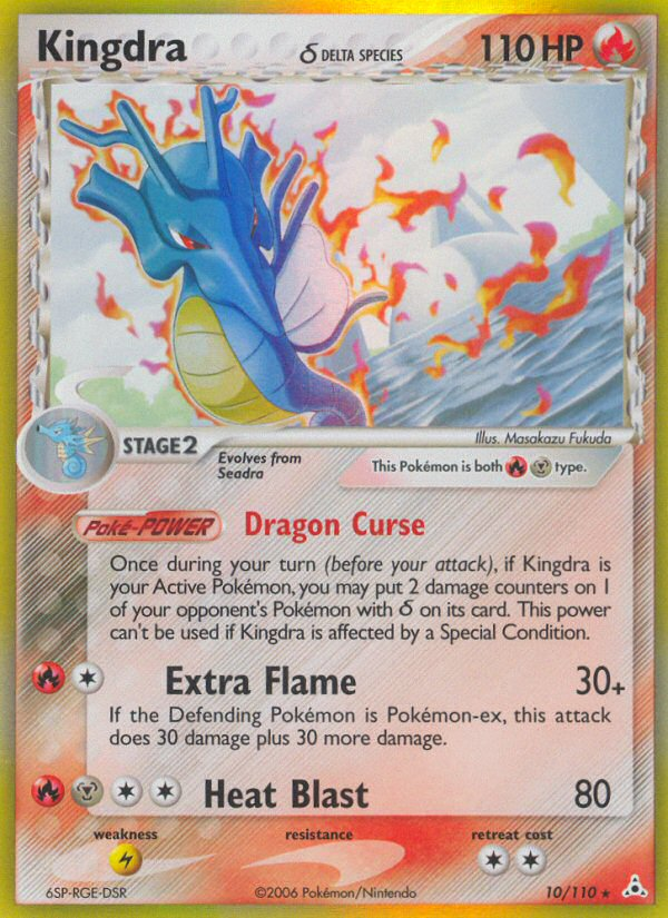 Kingdra (10/110) (Delta Species) [EX: Holon Phantoms] | Jack's On Queen