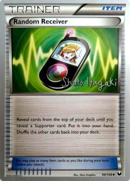 Random Receiver (99/108) (Terraki-Mewtwo - Shuto Itagaki) [World Championships 2012] | Jack's On Queen