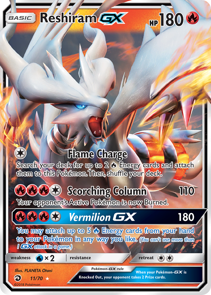 Reshiram GX (11/70) [Sun & Moon: Dragon Majesty] | Jack's On Queen