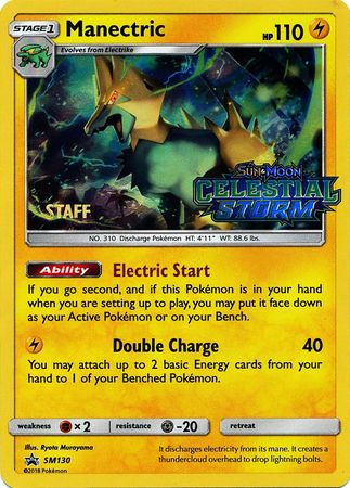 Manectric (SM130) (Staff Prerelease Promo) [Sun & Moon: Black Star Promos] | Jack's On Queen