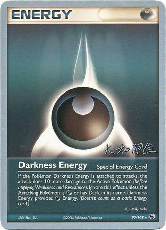 Darkness Energy (93/109) (Magma Spirit - Tsuguyoshi Yamato) [World Championships 2004] | Jack's On Queen
