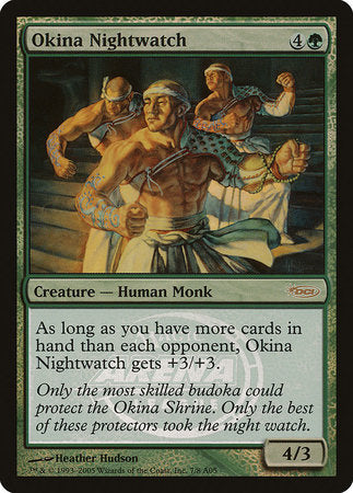 Okina Nightwatch [Arena League 2005] | Jack's On Queen