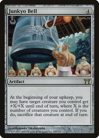 Junkyo Bell [Champions of Kamigawa] | Jack's On Queen