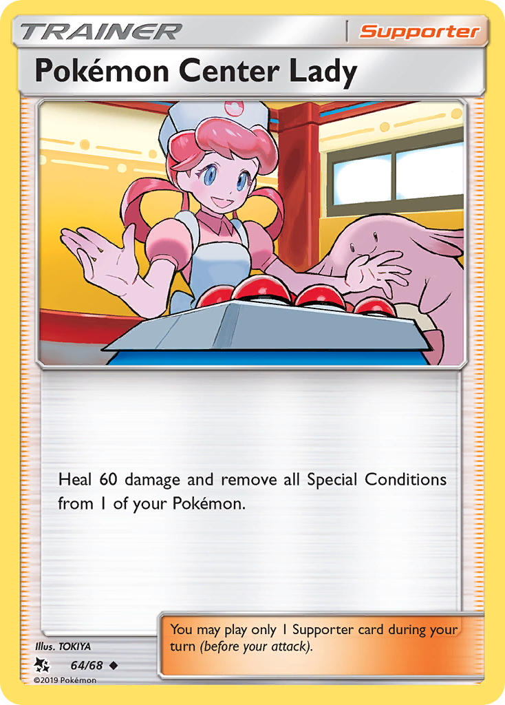 Pokemon Center Lady (64/68) [Sun & Moon: Hidden Fates] | Jack's On Queen