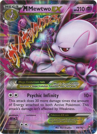 M Mewtwo EX (64/162) (Jumbo Card) [XY: BREAKthrough] | Jack's On Queen