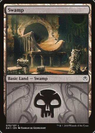 Swamp (75) [GRN Guild Kit] | Jack's On Queen