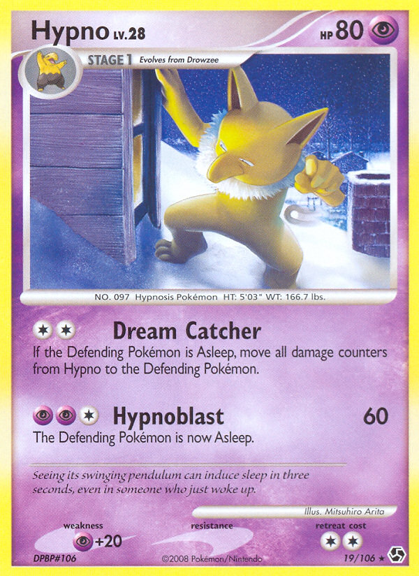 Hypno (19/106) [Diamond & Pearl: Great Encounters] | Jack's On Queen