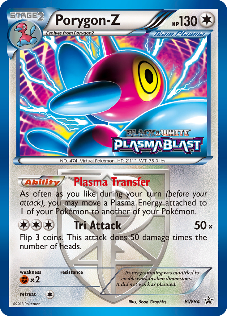 Porygon-Z (BW84) [Black & White: Black Star Promos] | Jack's On Queen