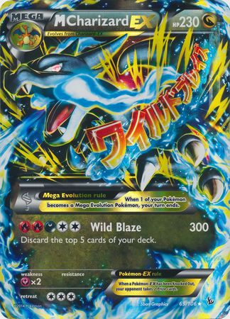 M Charizard EX (69/106) (Jumbo Card) [XY: Flashfire] | Jack's On Queen