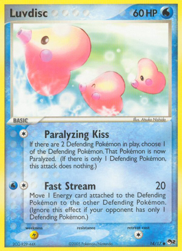 Luvdisc (14/17) [POP Series 2] | Jack's On Queen