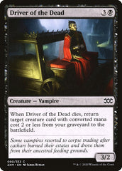 Driver of the Dead [Double Masters] | Jack's On Queen