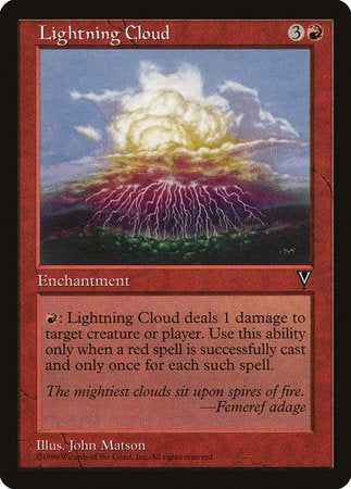 Lightning Cloud [Visions] | Jack's On Queen