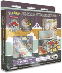 2016 World Championships Deck (Magical Symphony - Shintaro Ito) | Jack's On Queen