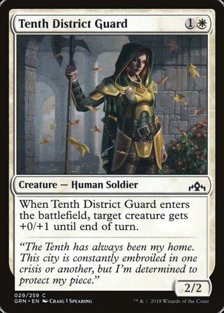 Tenth District Guard [Guilds of Ravnica] | Jack's On Queen