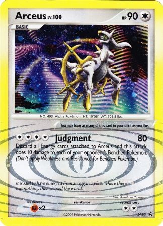 Arceus (DP50) (Jumbo Card) [Diamond & Pearl: Black Star Promos] | Jack's On Queen