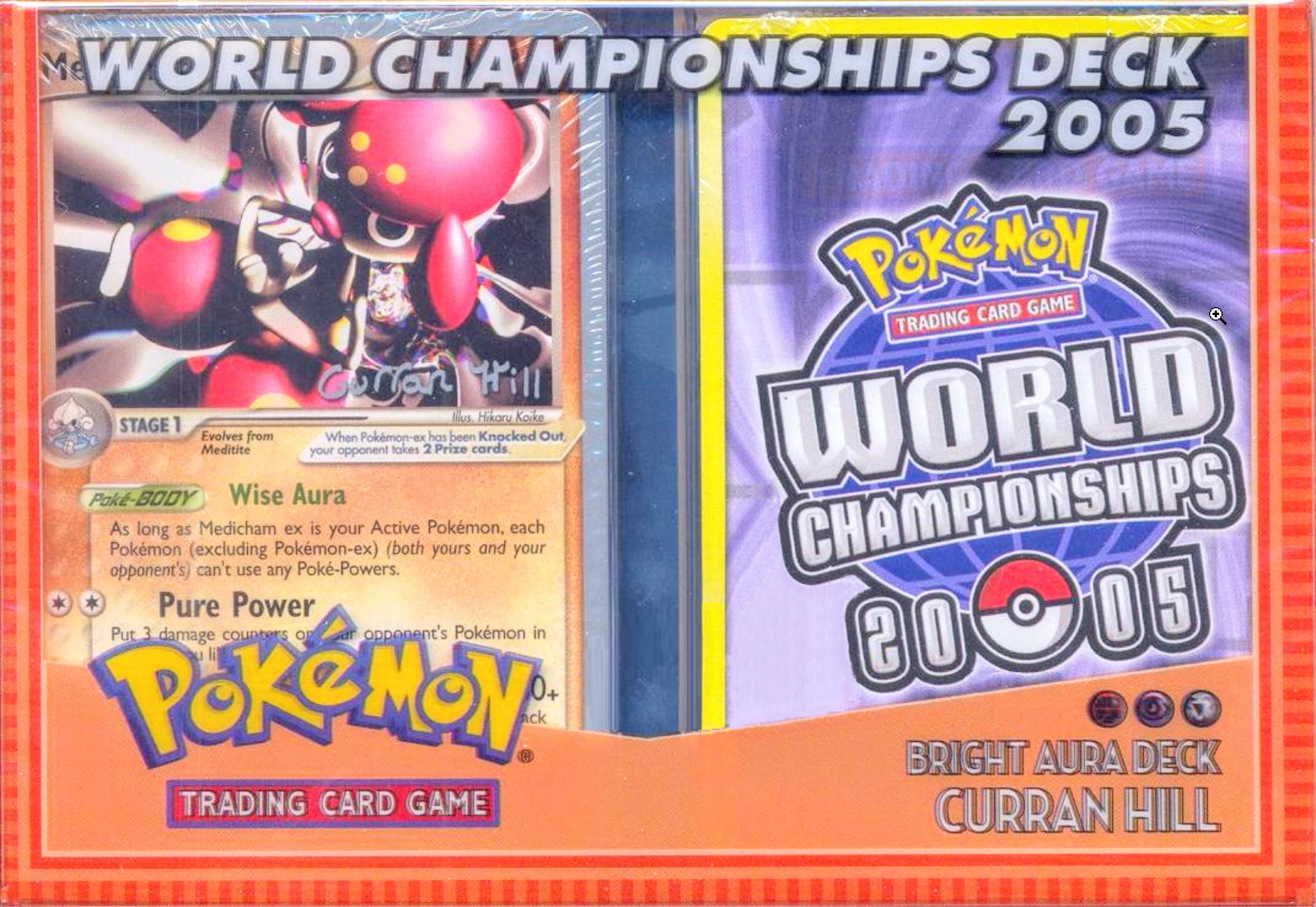 2005 World Championships Deck (Bright Aura - Curran Hill) | Jack's On Queen