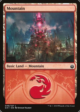 Mountain (49) [GRN Guild Kit] | Jack's On Queen