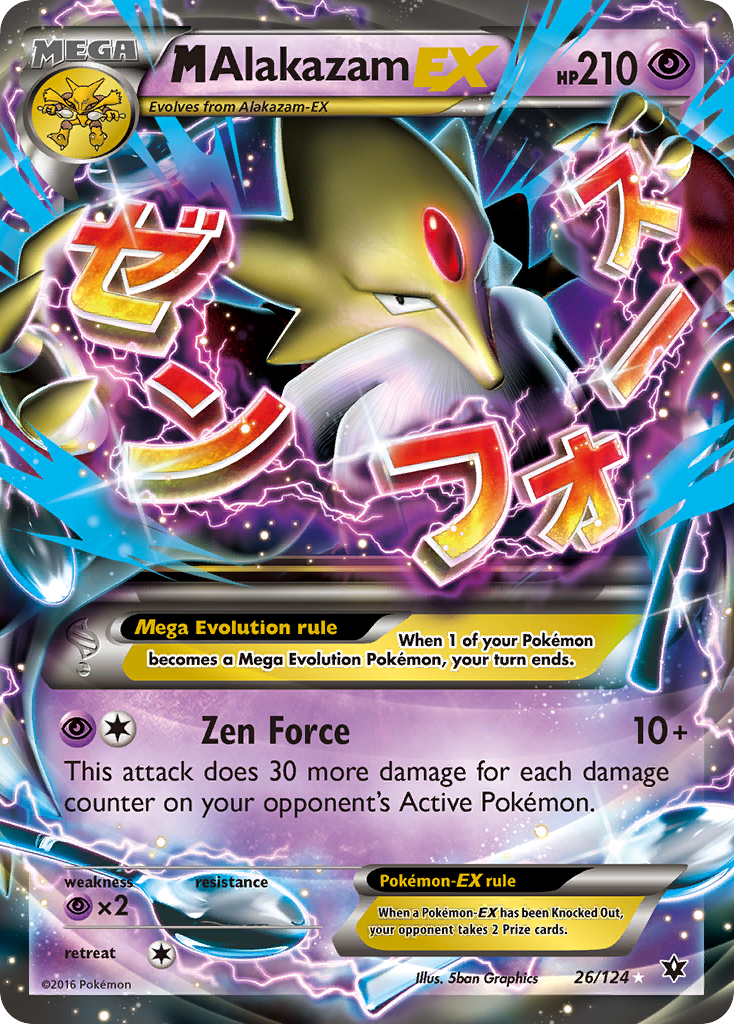 M Alakazam EX (26/124) [XY: Fates Collide] | Jack's On Queen