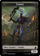 Elf Knight // Zombie Double-Sided Token [Ravnica Remastered Tokens] | Jack's On Queen