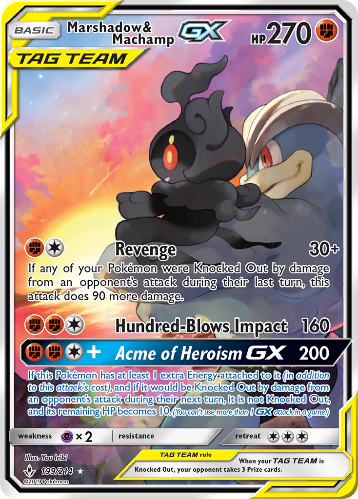 Marshadow & Machamp GX (199/214) [Sun & Moon: Unbroken Bonds] | Jack's On Queen