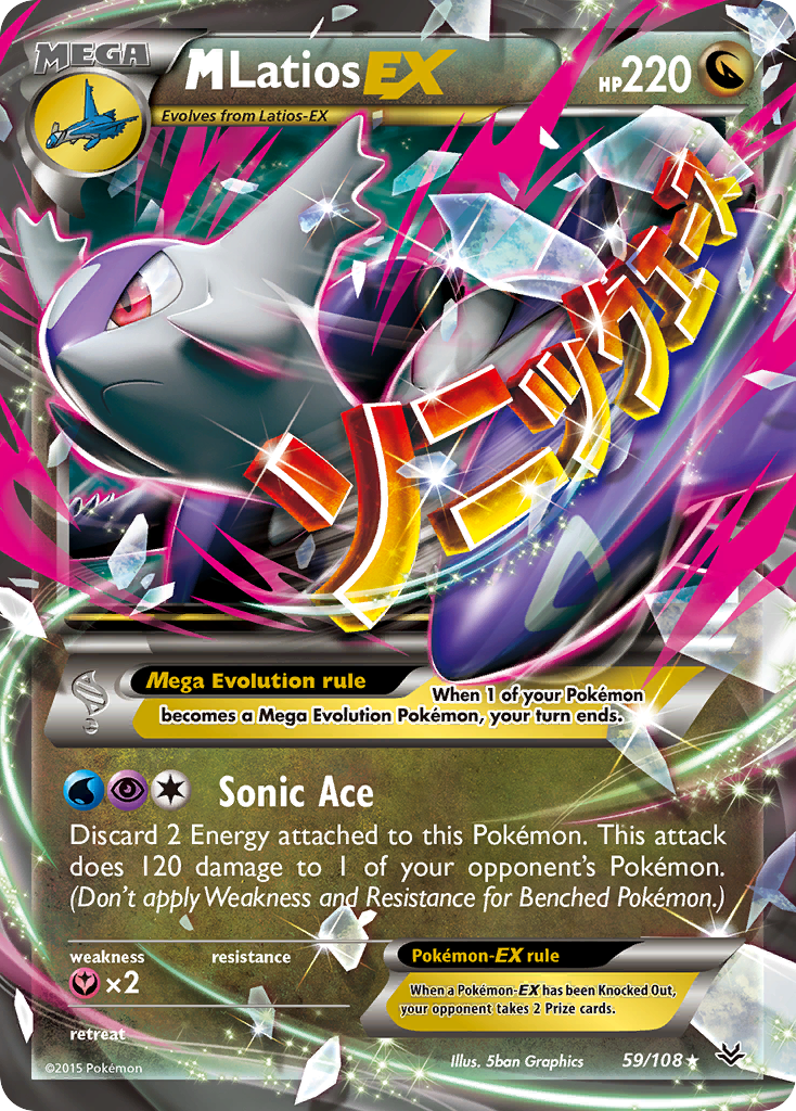 M Latios EX (59/108) [XY: Roaring Skies] | Jack's On Queen