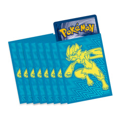 Sun & Moon: Lost Thunder - Elite Trainer Box | Jack's On Queen