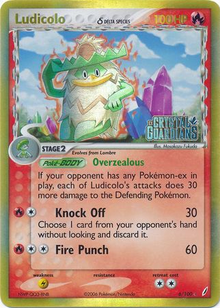 Ludicolo (6/100) (Delta Species) (Stamped) [EX: Crystal Guardians] | Jack's On Queen