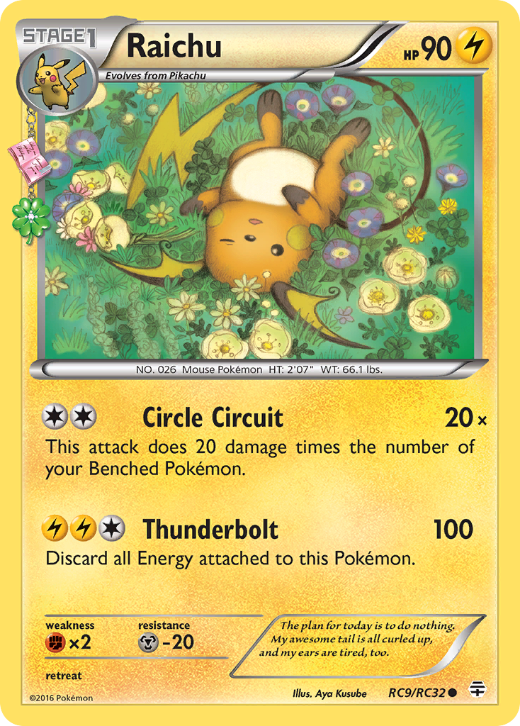 Raichu (RC9/RC32) [XY: Generations] | Jack's On Queen