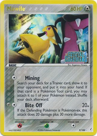 Mawile (9/100) (Stamped) [EX: Crystal Guardians] | Jack's On Queen