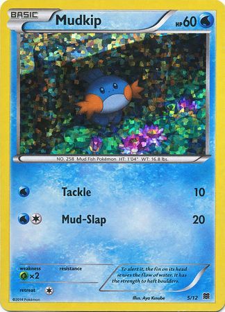 Mudkip (5/12) [McDonald's Promos: 2015 Collection] | Jack's On Queen
