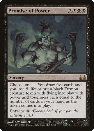 Promise of Power [Duel Decks: Divine vs. Demonic] | Jack's On Queen