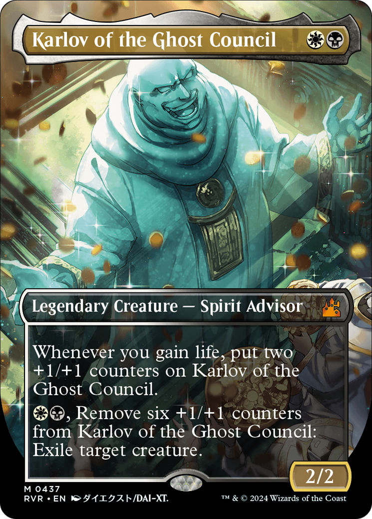 Karlov of the Ghost Council (Anime Borderless) [Ravnica Remastered] | Jack's On Queen